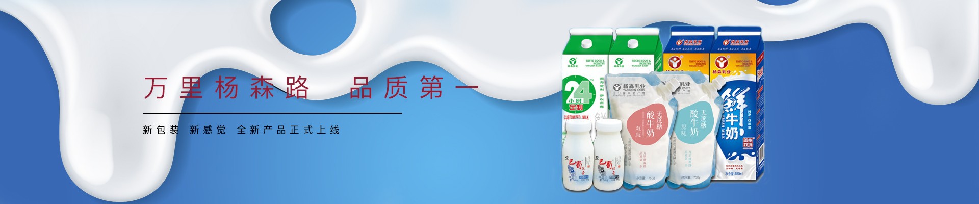 开云体育app下载官网